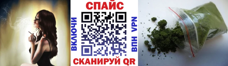Бутират BDO  Купить где  Можга 