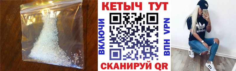 Купить где  Можга  Кетамин ketamine 
