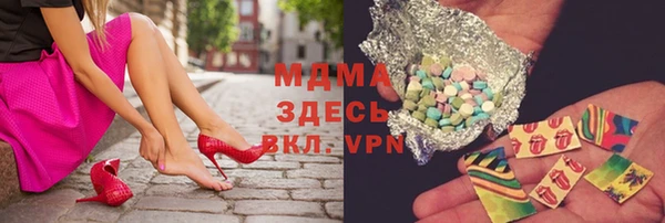 дживик Богданович