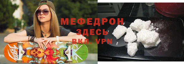 дживик Богданович