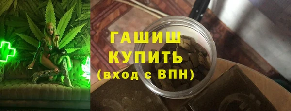 дживик Богданович