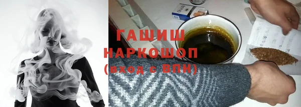 дживик Богданович