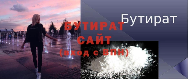 дживик Богданович