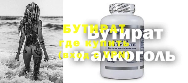 дживик Богданович