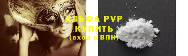 дистиллят марихуана Богородск