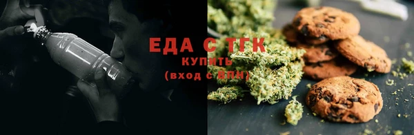 дживик Богданович