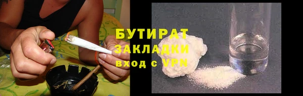 дживик Богданович