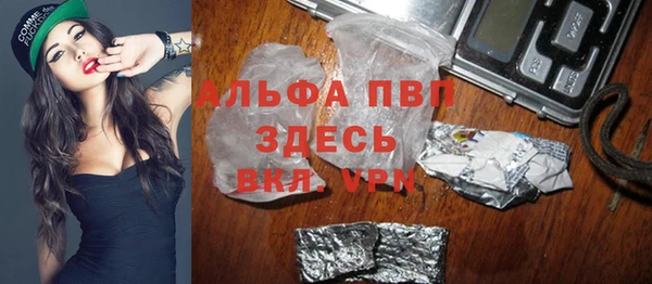 дживик Богданович