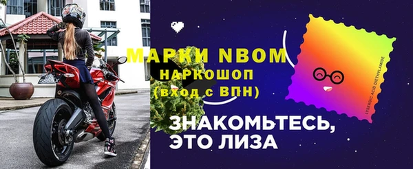 дживик Богданович