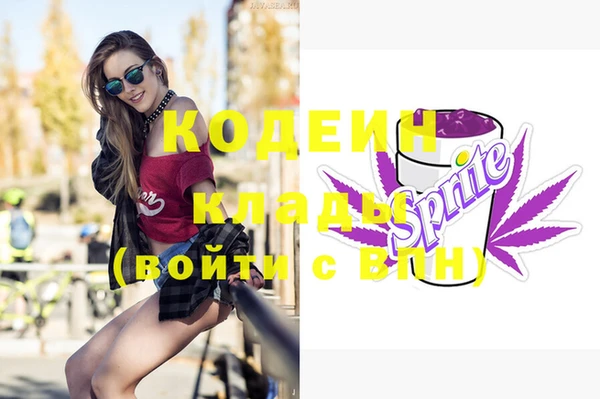 дживик Богданович
