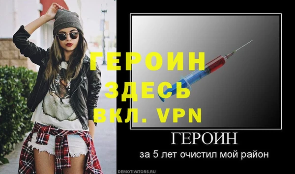дживик Богданович