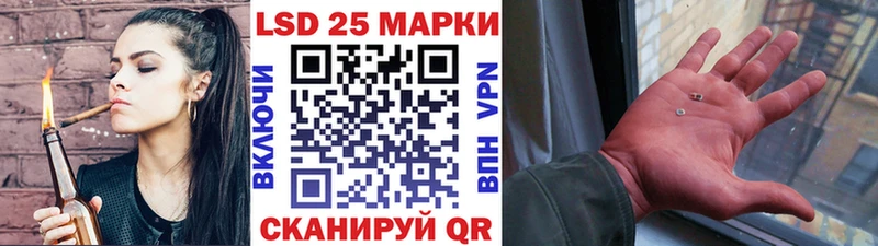 Купить закладки  Можга  Марки NBOMe 1,5мг 